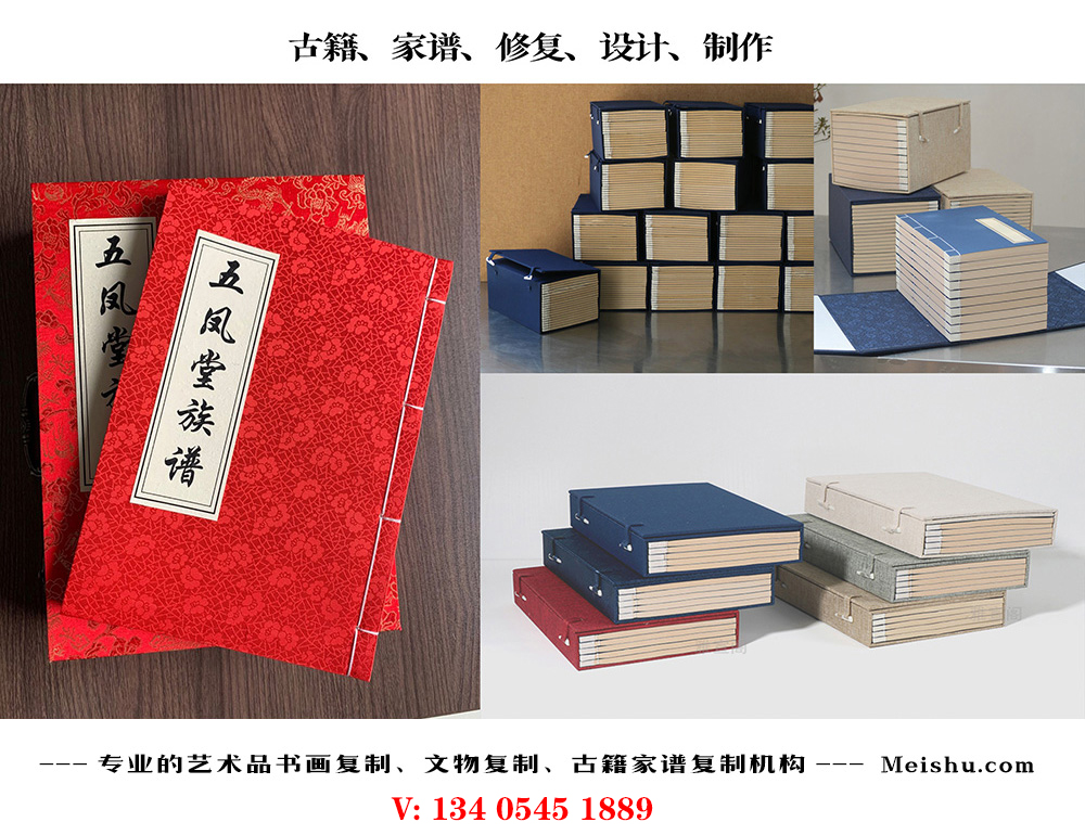 20231215/0a758fde2e36a71bbd3168b07781c5f2.jpg 20231215/0a758fde2e36a71bbd3168b07781c5f2.jpg